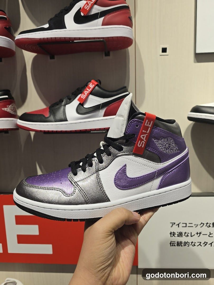 ABC-MART GRAND STAGE Osaka Shop