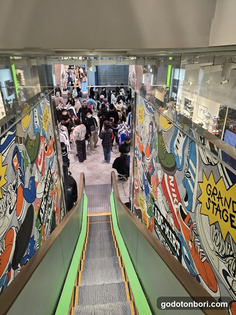 ABC-MART GRAND STAGE Osaka Shop