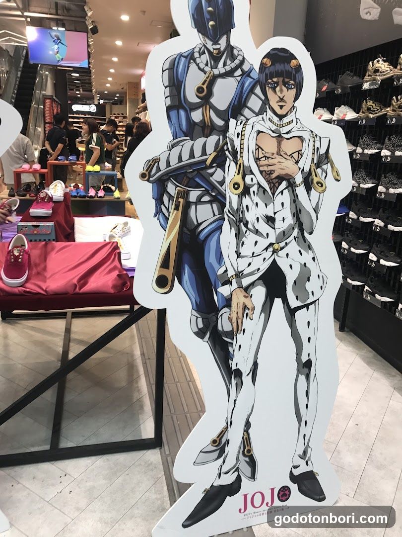 ABC-MART GRAND STAGE Osaka Shop