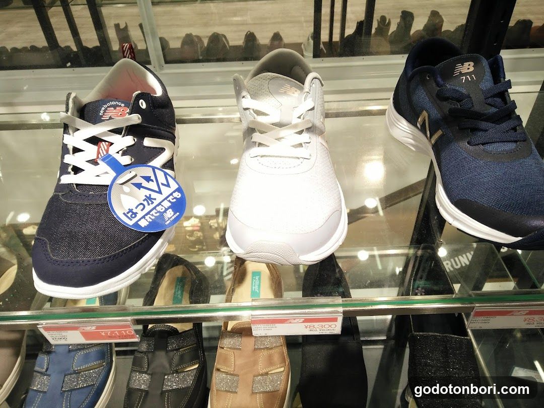 ABC-MART GRAND STAGE Osaka Shop