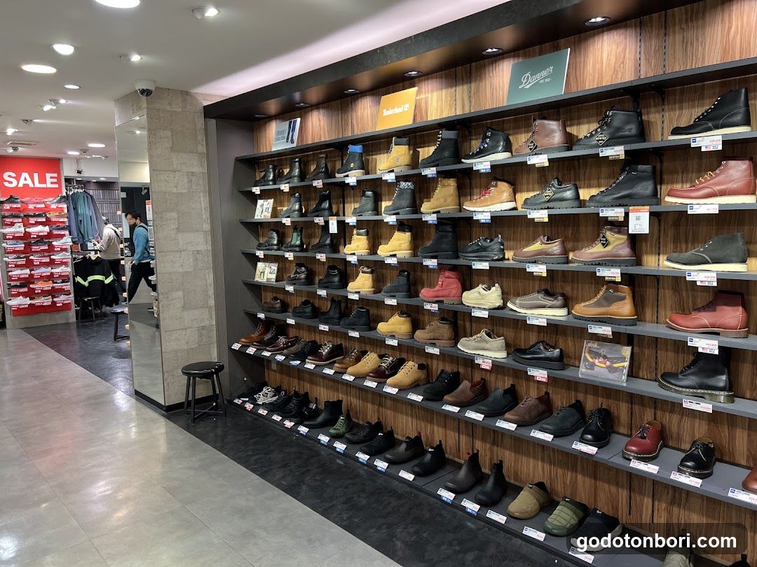 ABC-MART GRAND STAGE Osaka Shop