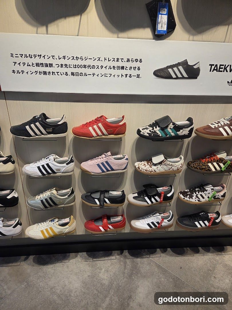 ABC-MART GRAND STAGE Osaka Shop