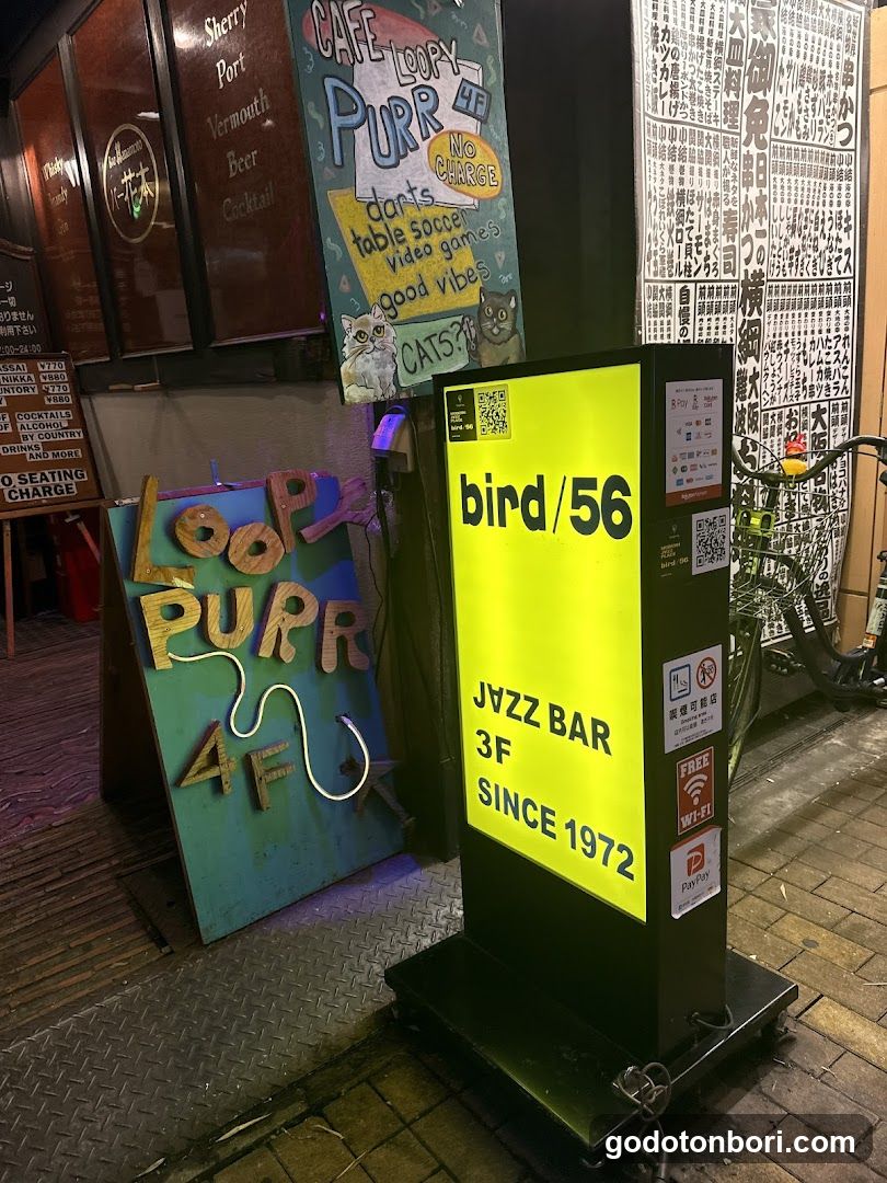 bird/56