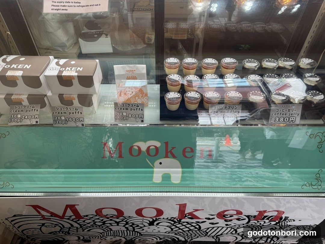 MooKEN