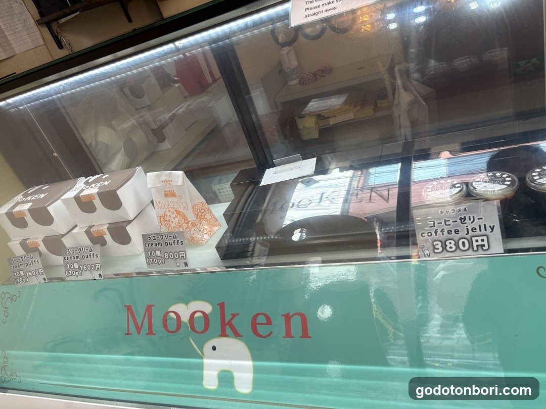 MooKEN