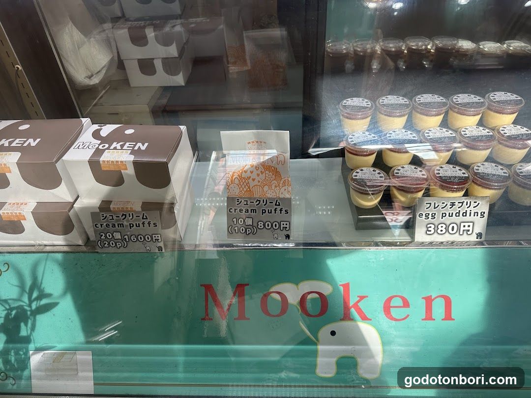 MooKEN