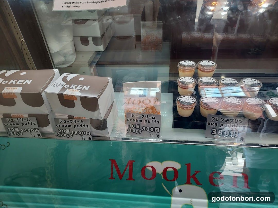 MooKEN