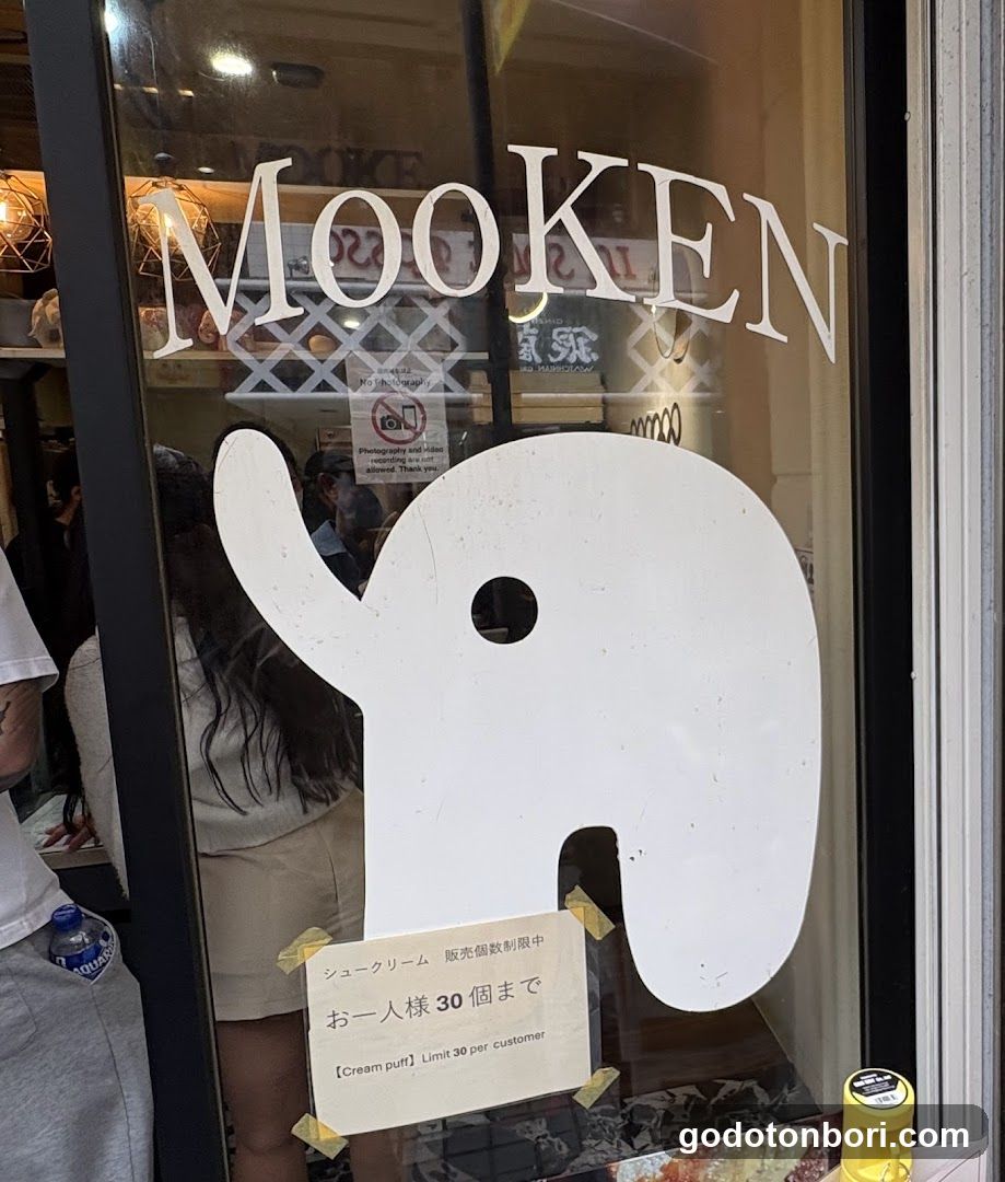 MooKEN