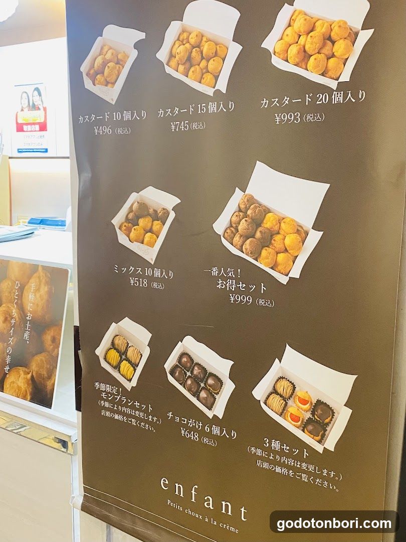 Sweets Shop Enfant Kintetsu Namba Station