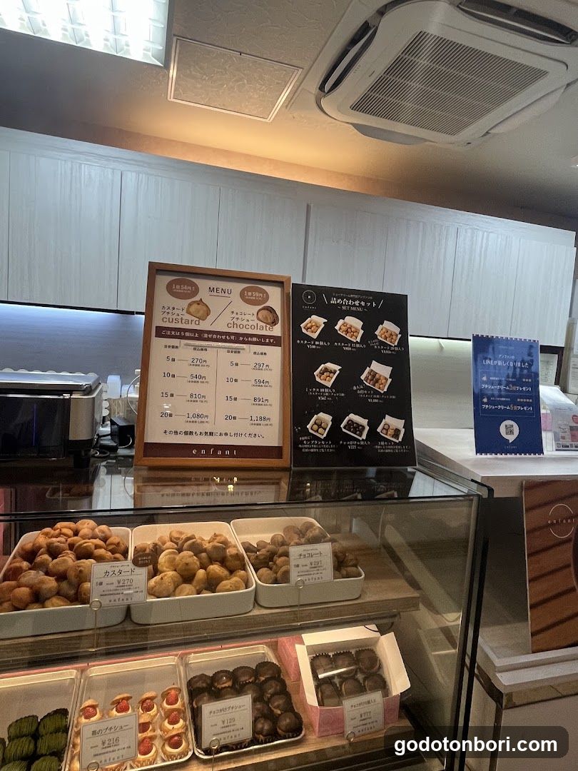 Sweets Shop Enfant Kintetsu Namba Station