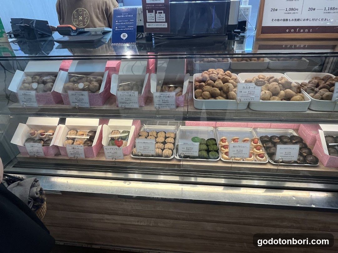 Sweets Shop Enfant Kintetsu Namba Station