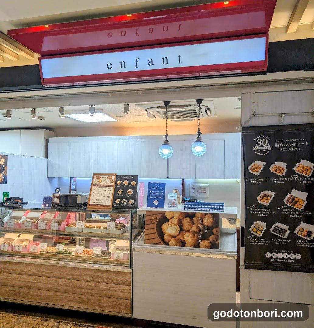 Sweets Shop Enfant Kintetsu Namba Station