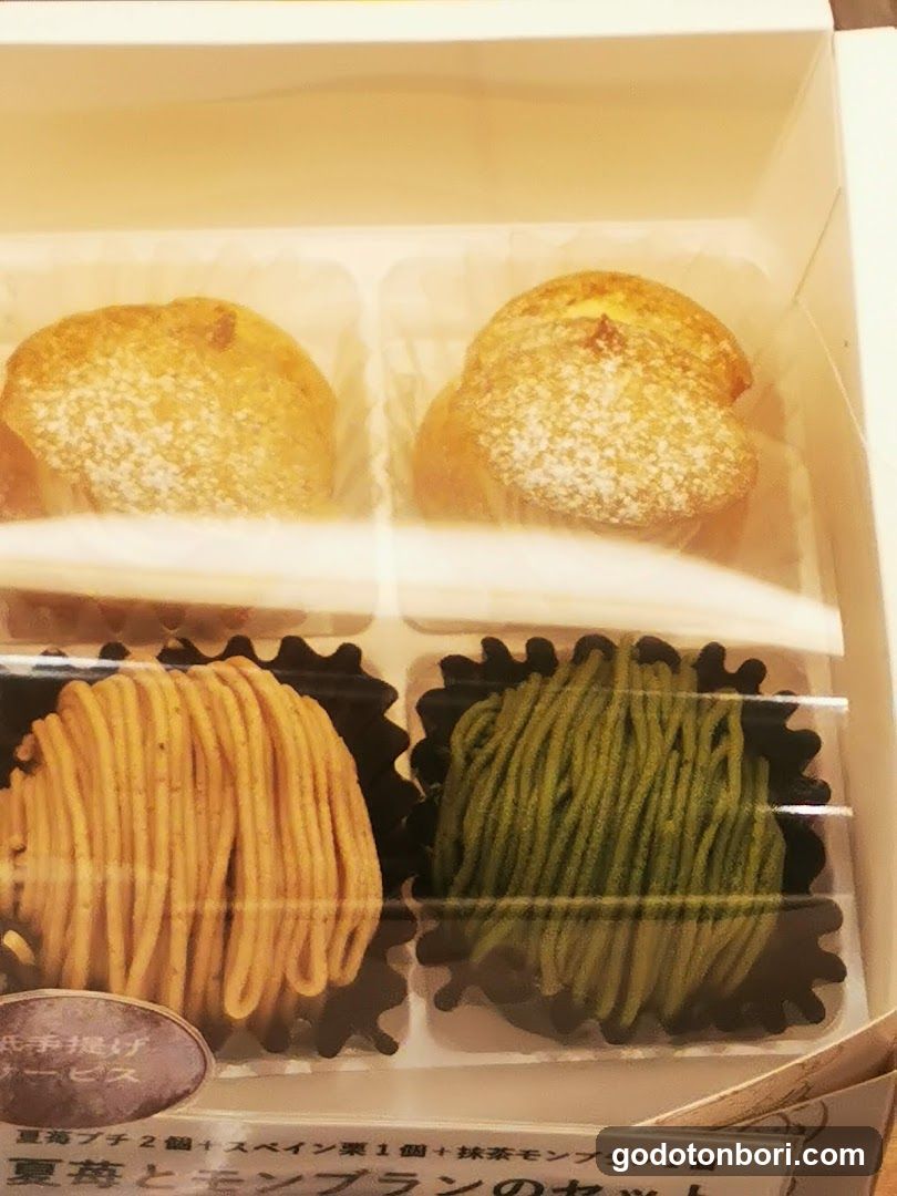 Sweets Shop Enfant Kintetsu Namba Station