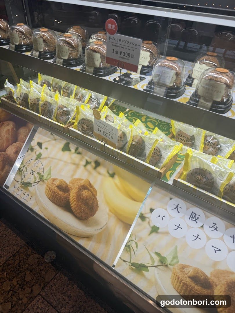 Sweets Shop Enfant Kintetsu Namba Station
