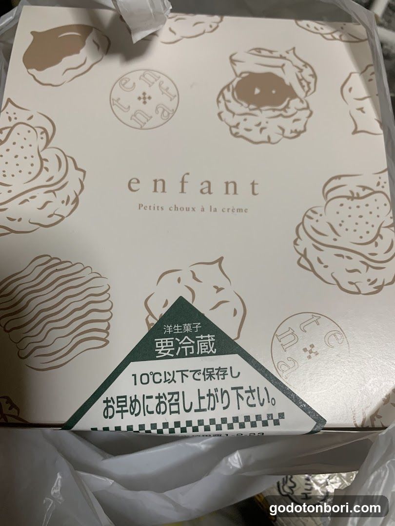 Sweets Shop Enfant Kintetsu Namba Station