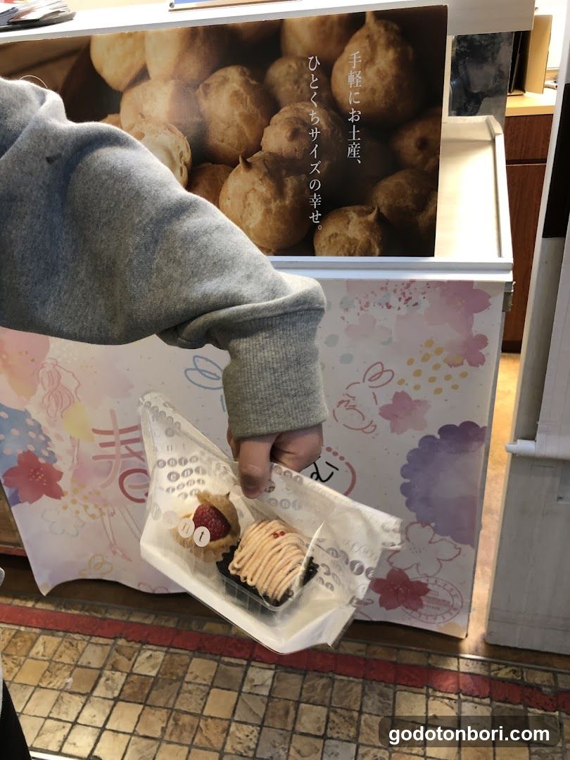 Sweets Shop Enfant Kintetsu Namba Station