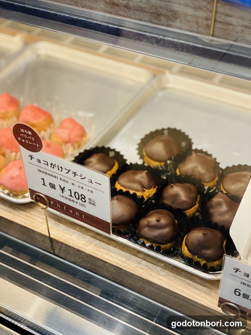 Sweets Shop Enfant Kintetsu Namba Station