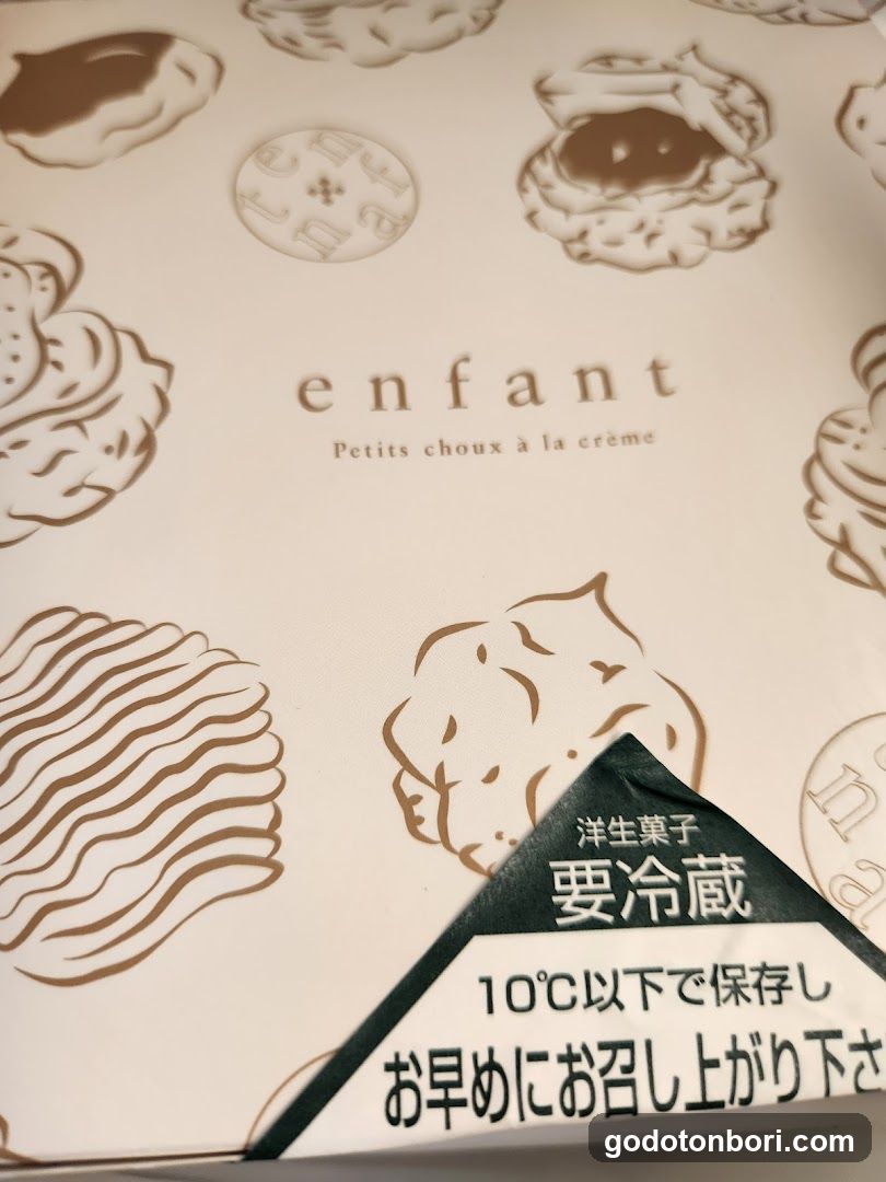 Sweets Shop Enfant Kintetsu Namba Station