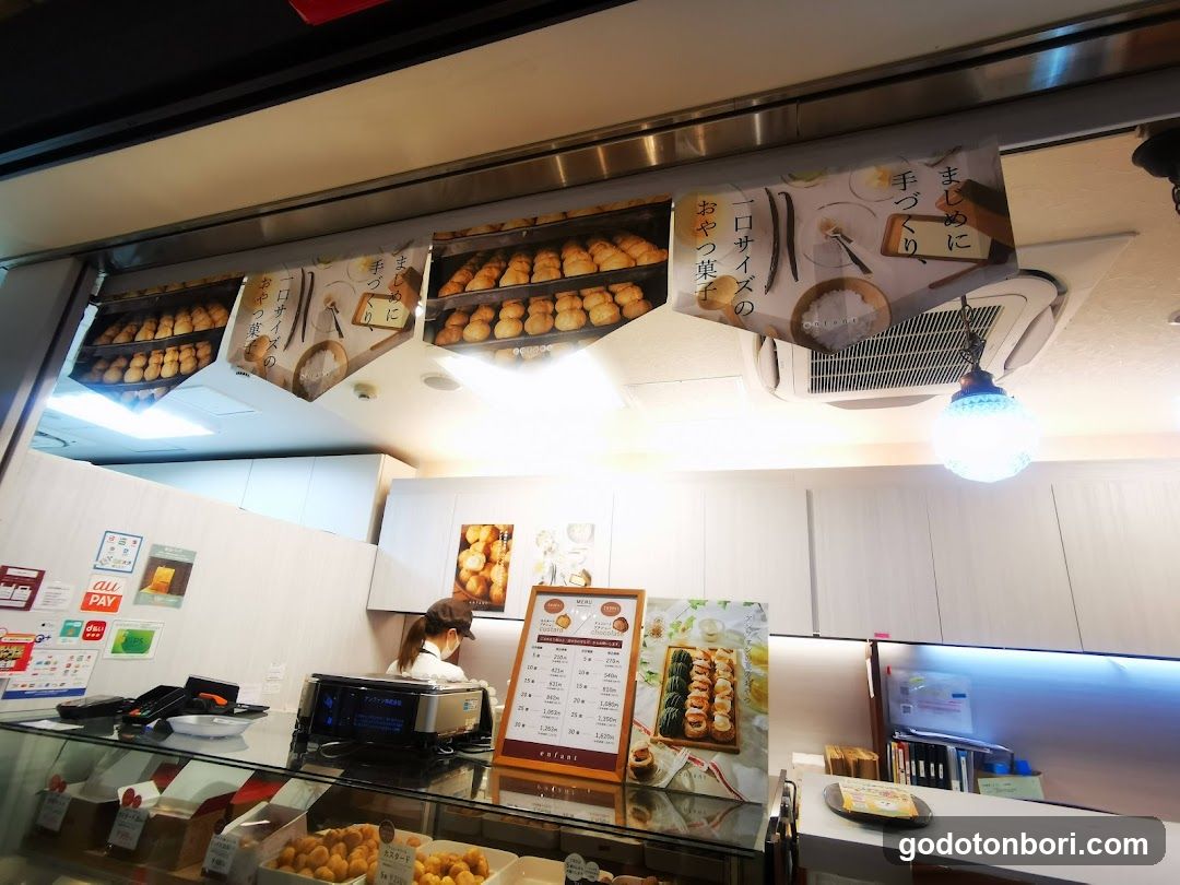 Sweets Shop Enfant Kintetsu Namba Station