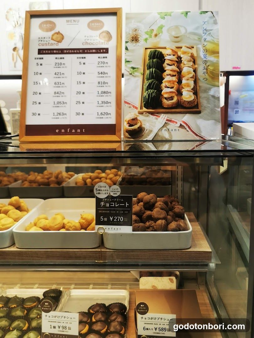 Sweets Shop Enfant Kintetsu Namba Station
