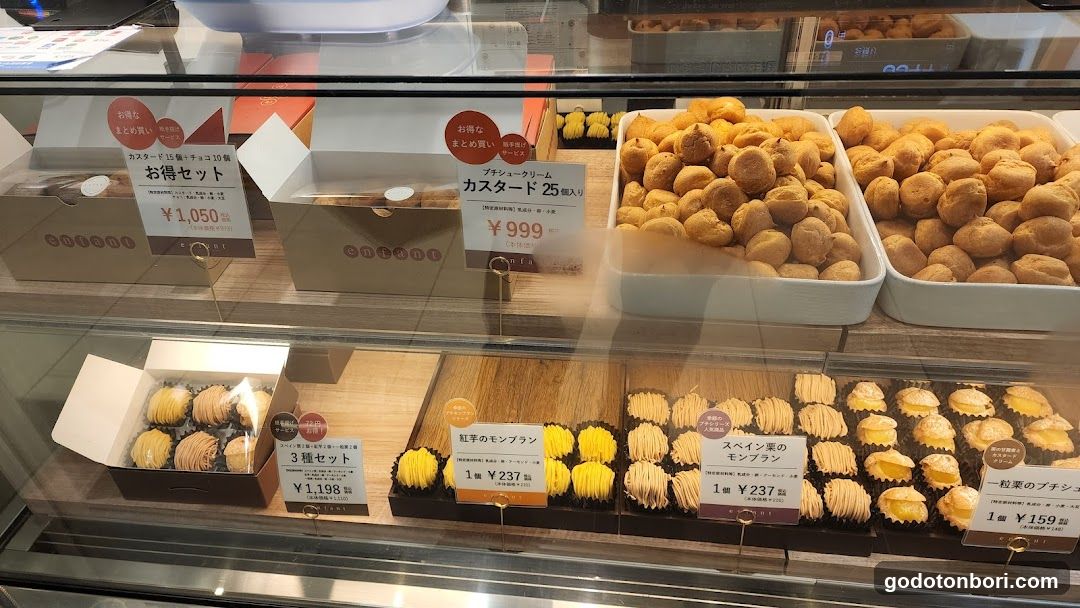 Sweets Shop Enfant Kintetsu Namba Station