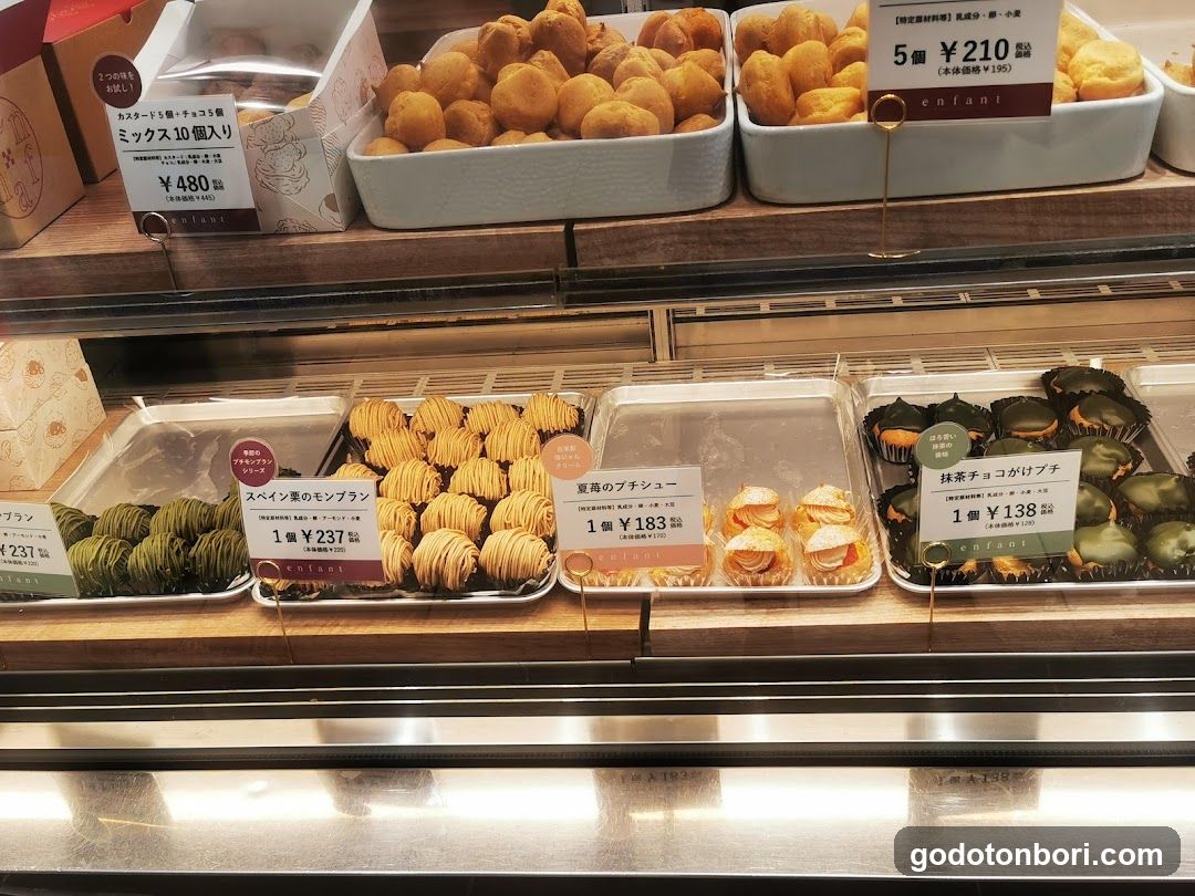 Sweets Shop Enfant Kintetsu Namba Station