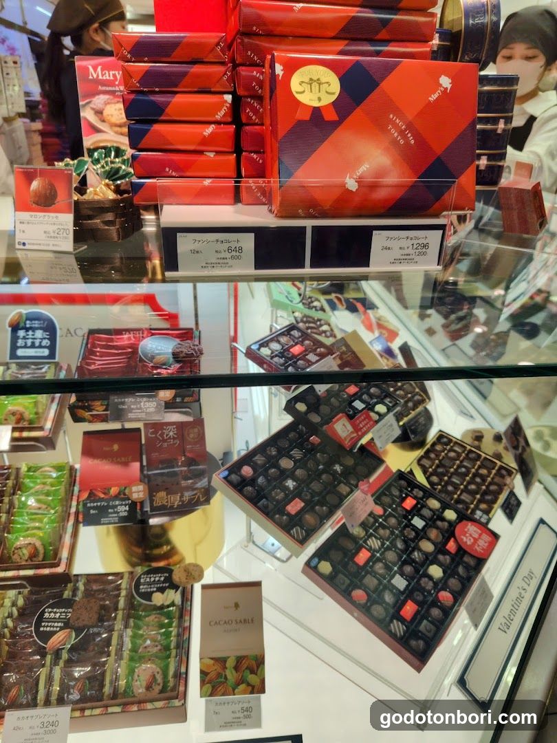 Mary Chocolate Takashimaya Osaka Store