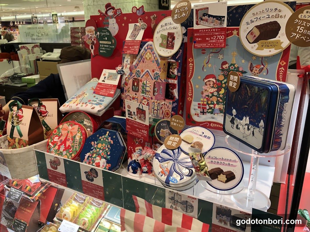 Mary Chocolate Takashimaya Osaka Store