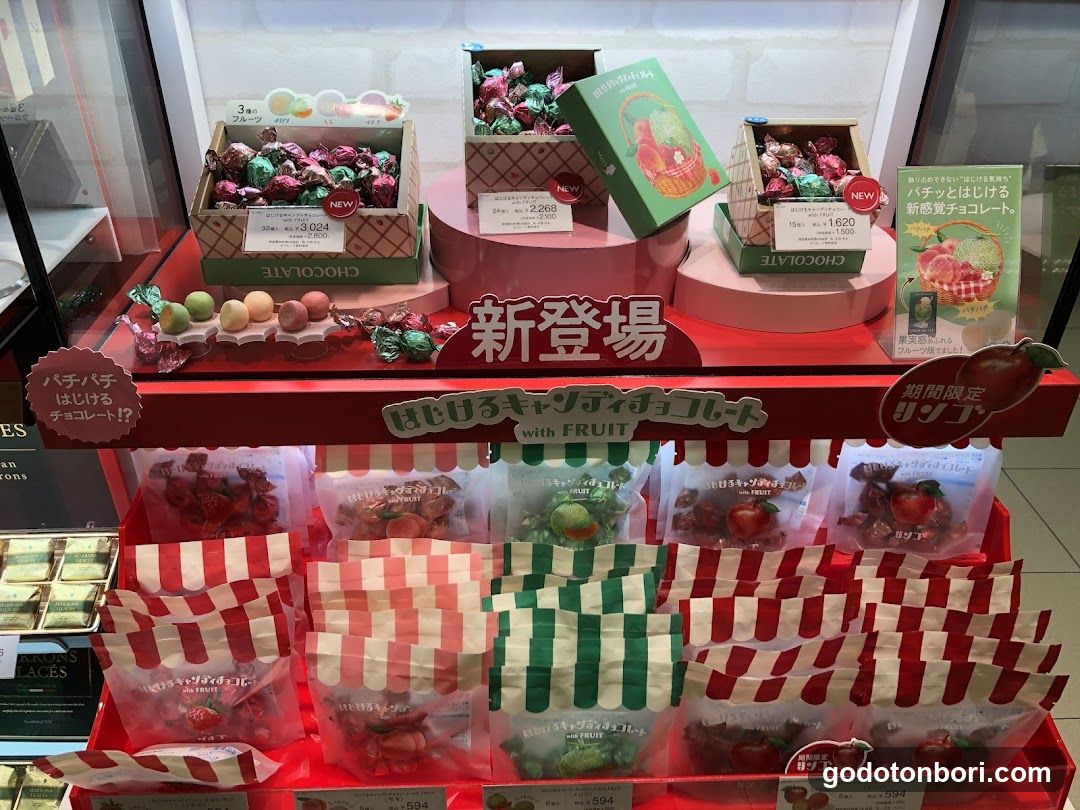 Mary Chocolate Takashimaya Osaka Store