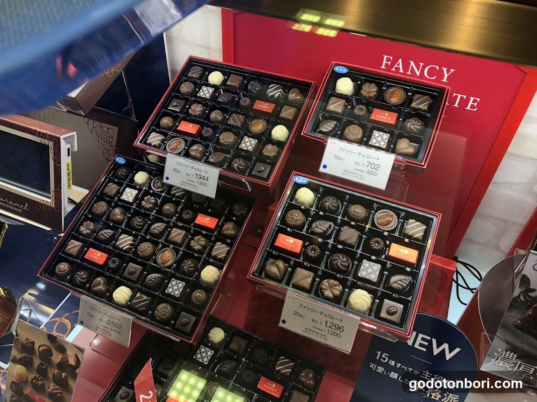 Mary Chocolate Takashimaya Osaka Store