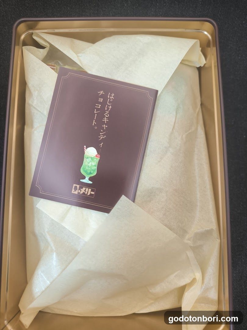 Mary Chocolate Takashimaya Osaka Store