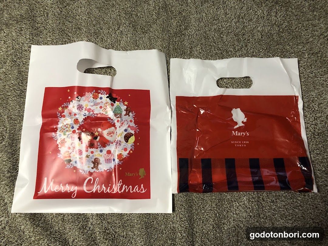 Mary Chocolate Takashimaya Osaka Store