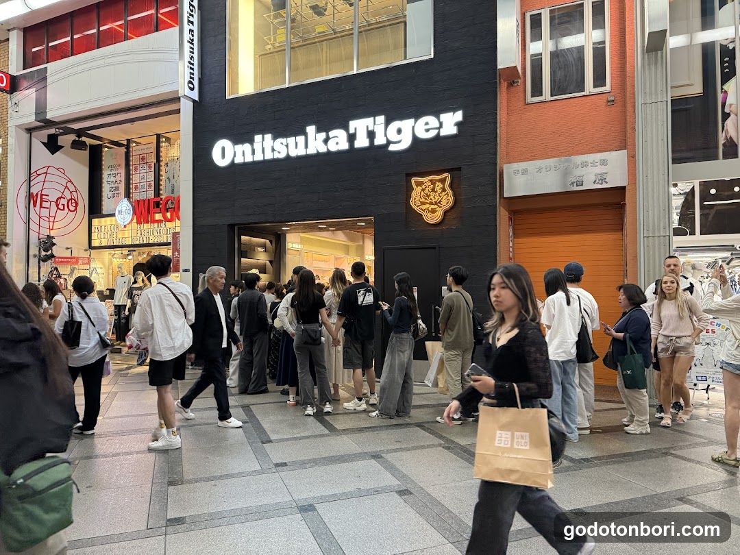 Onitsuka Tiger