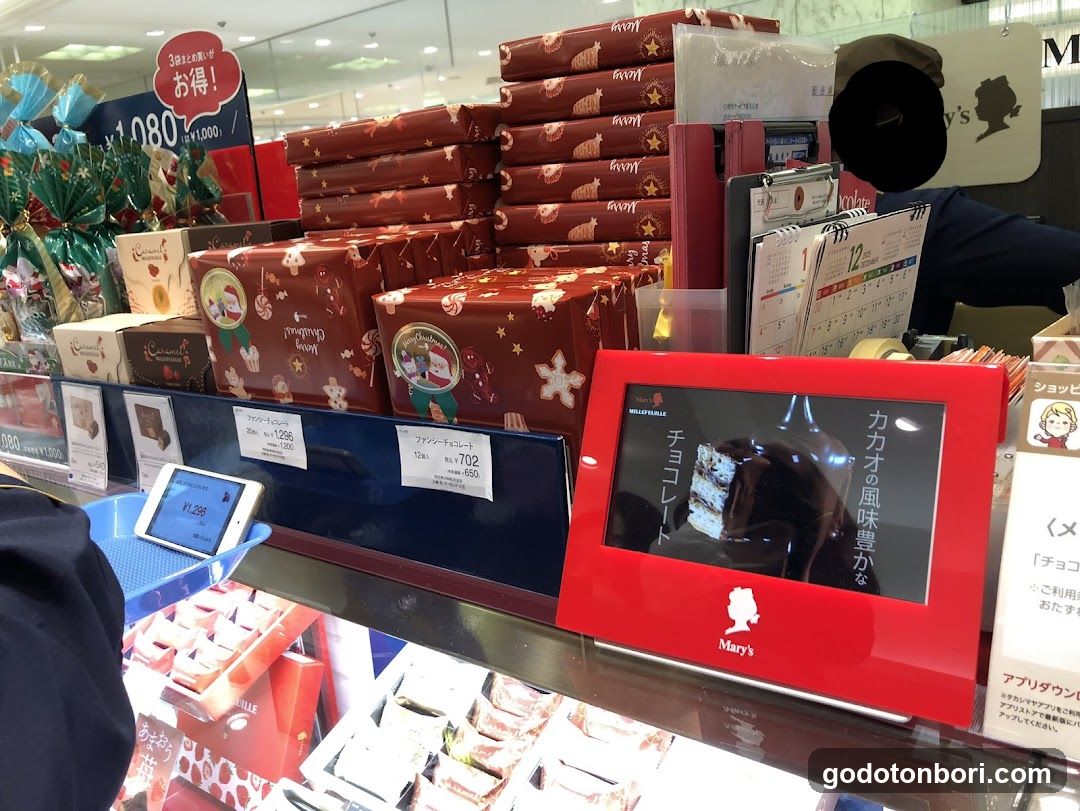 Mary Chocolate Takashimaya Osaka Store