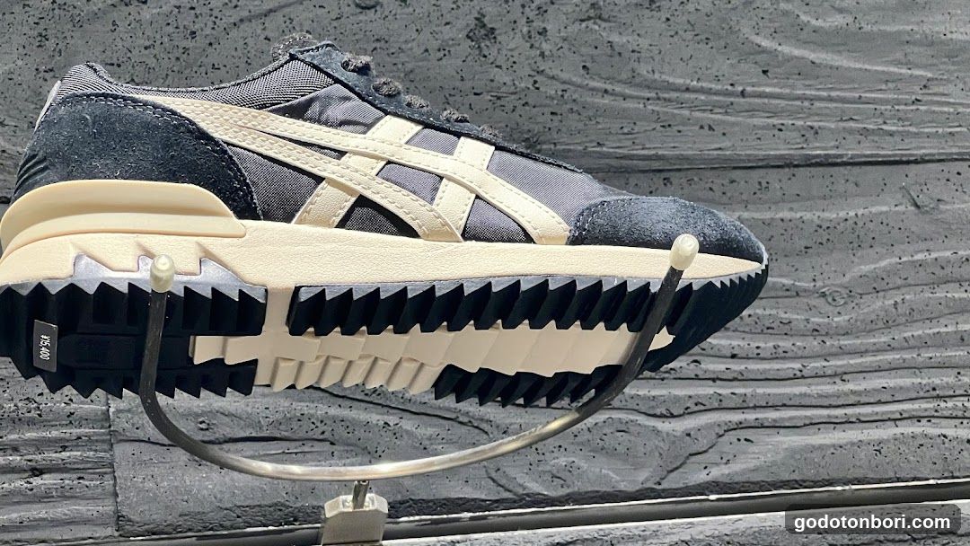 Onitsuka Tiger