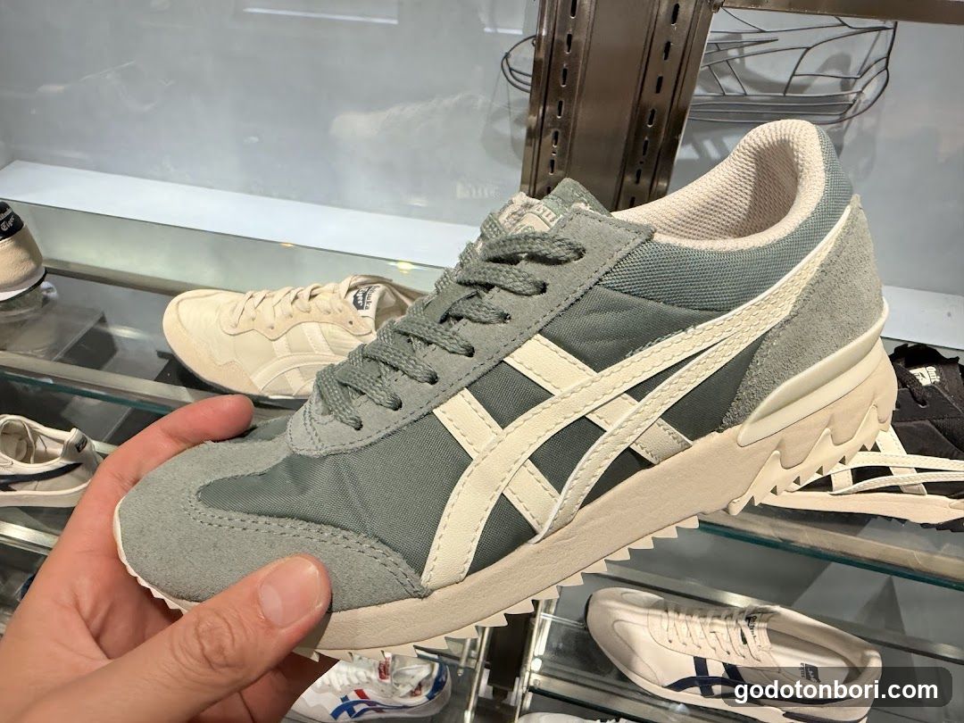Onitsuka Tiger