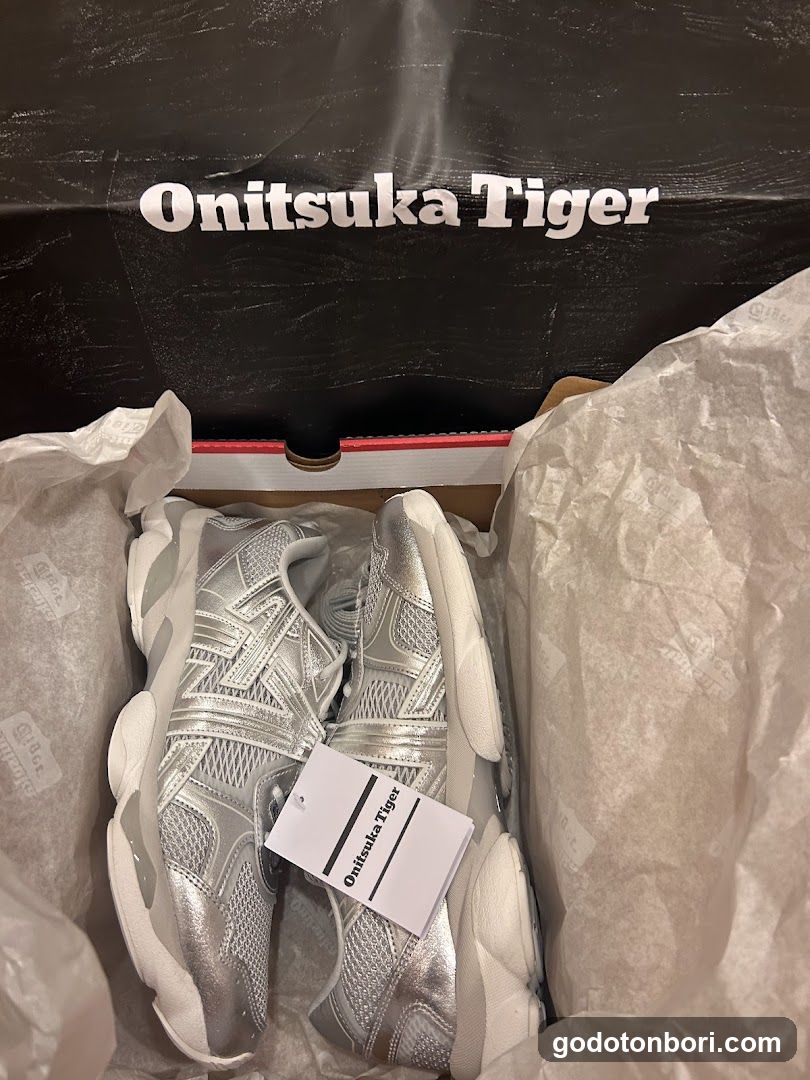 Onitsuka Tiger