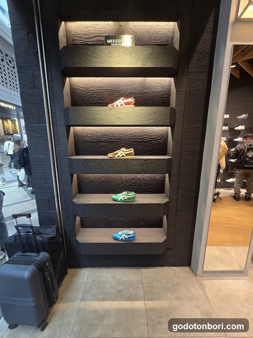 Onitsuka Tiger