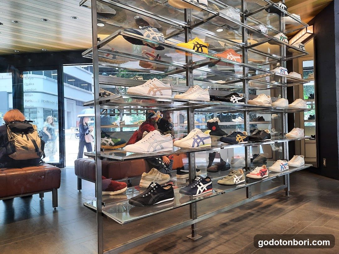 Onitsuka Tiger