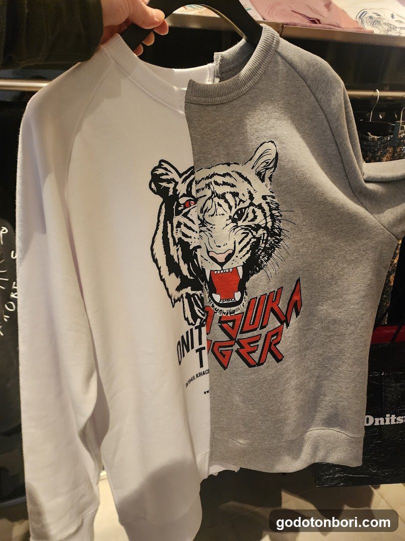Onitsuka Tiger