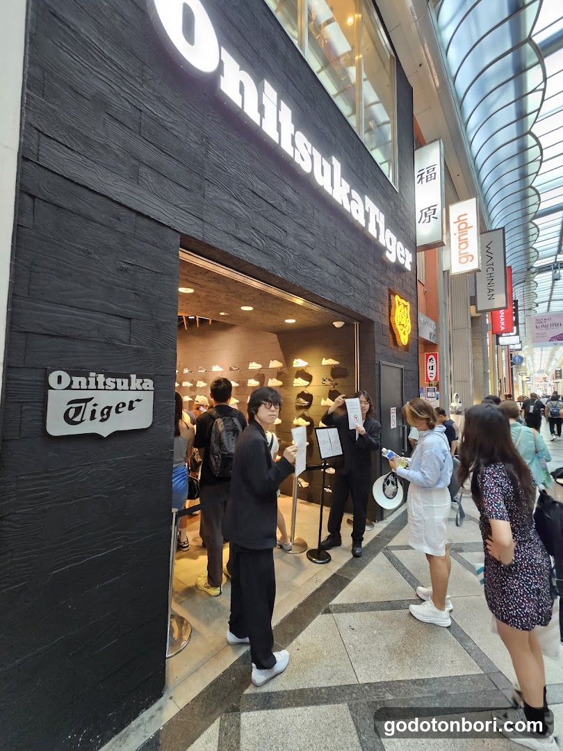 Onitsuka Tiger