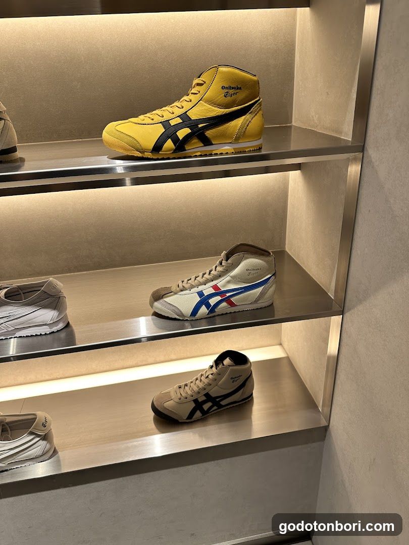 Onitsuka Tiger