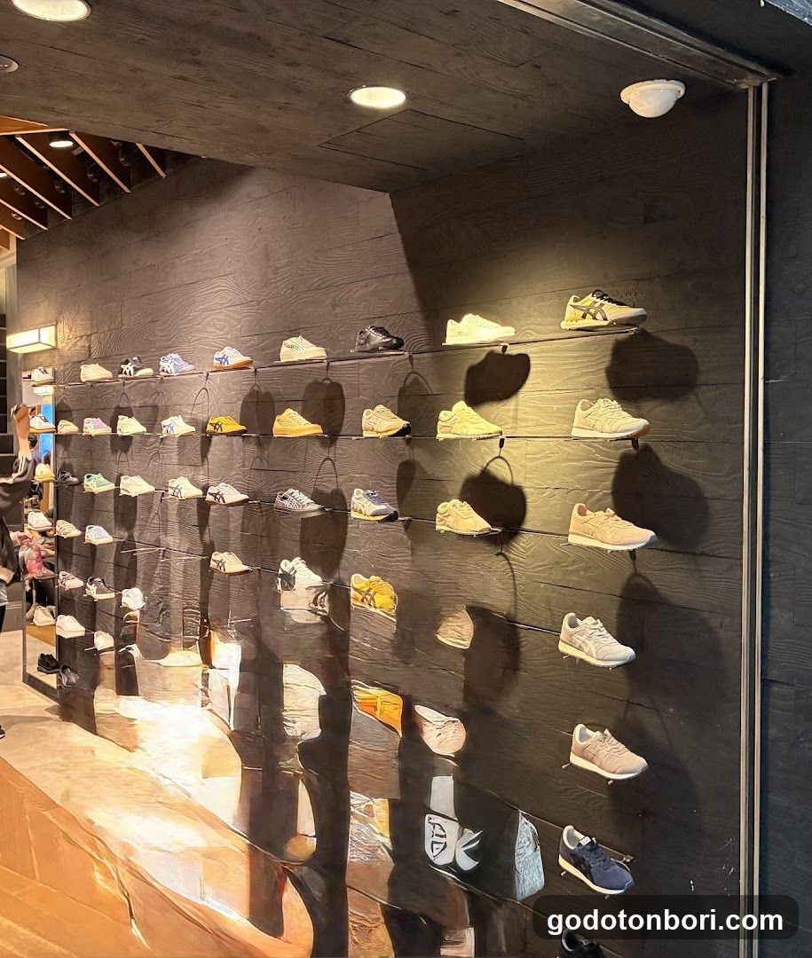 Onitsuka Tiger