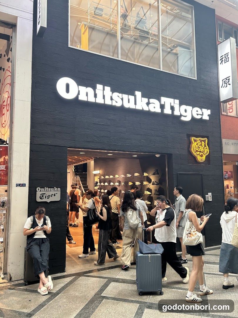 Onitsuka Tiger