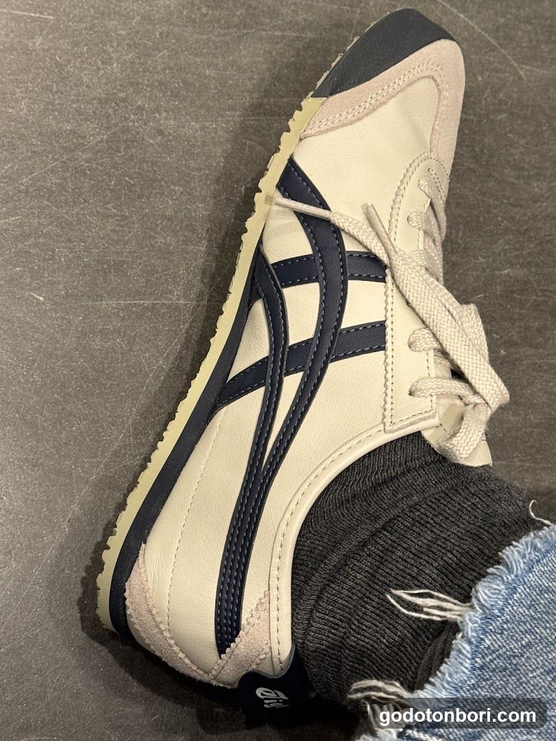 Onitsuka Tiger