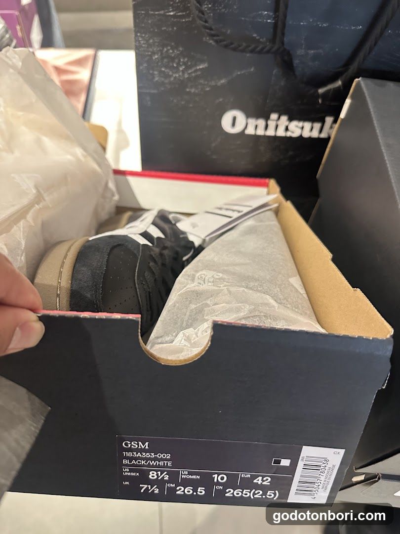 Onitsuka Tiger