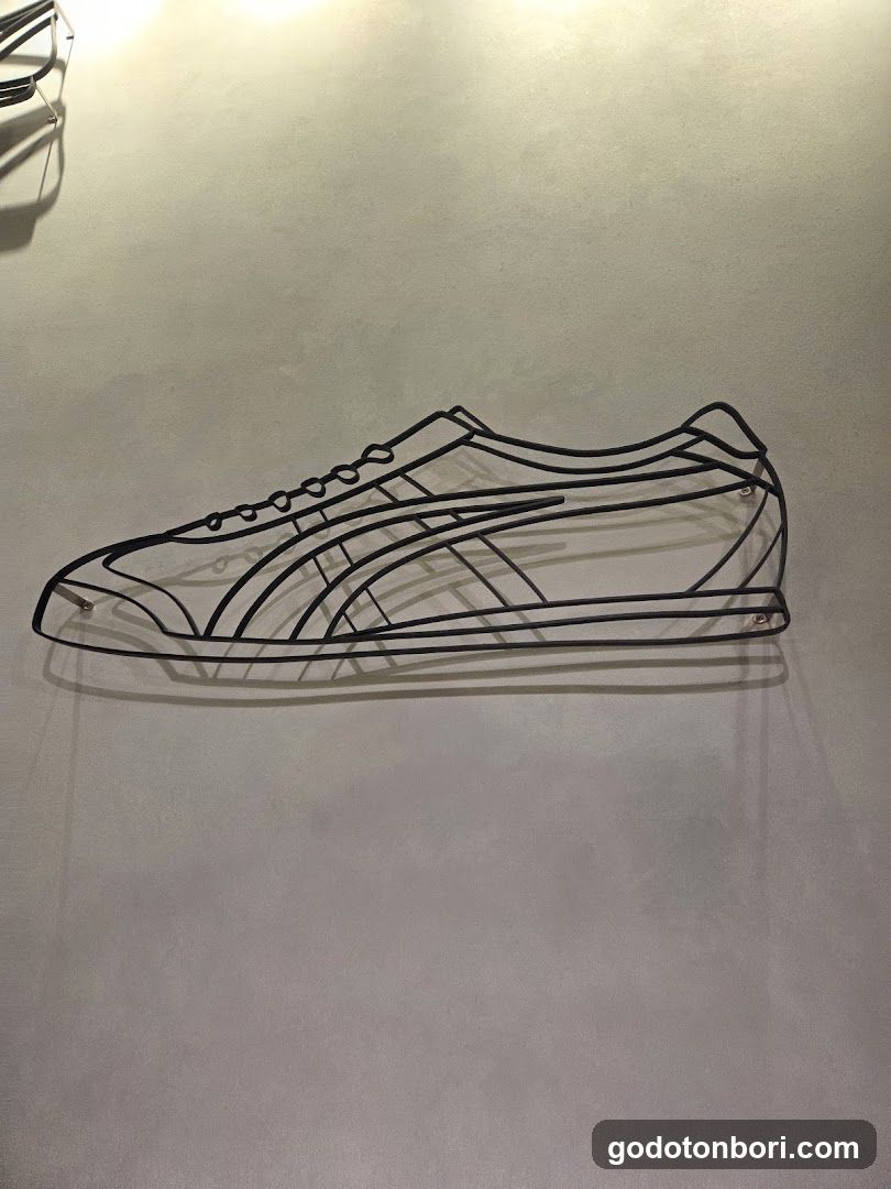 Onitsuka Tiger