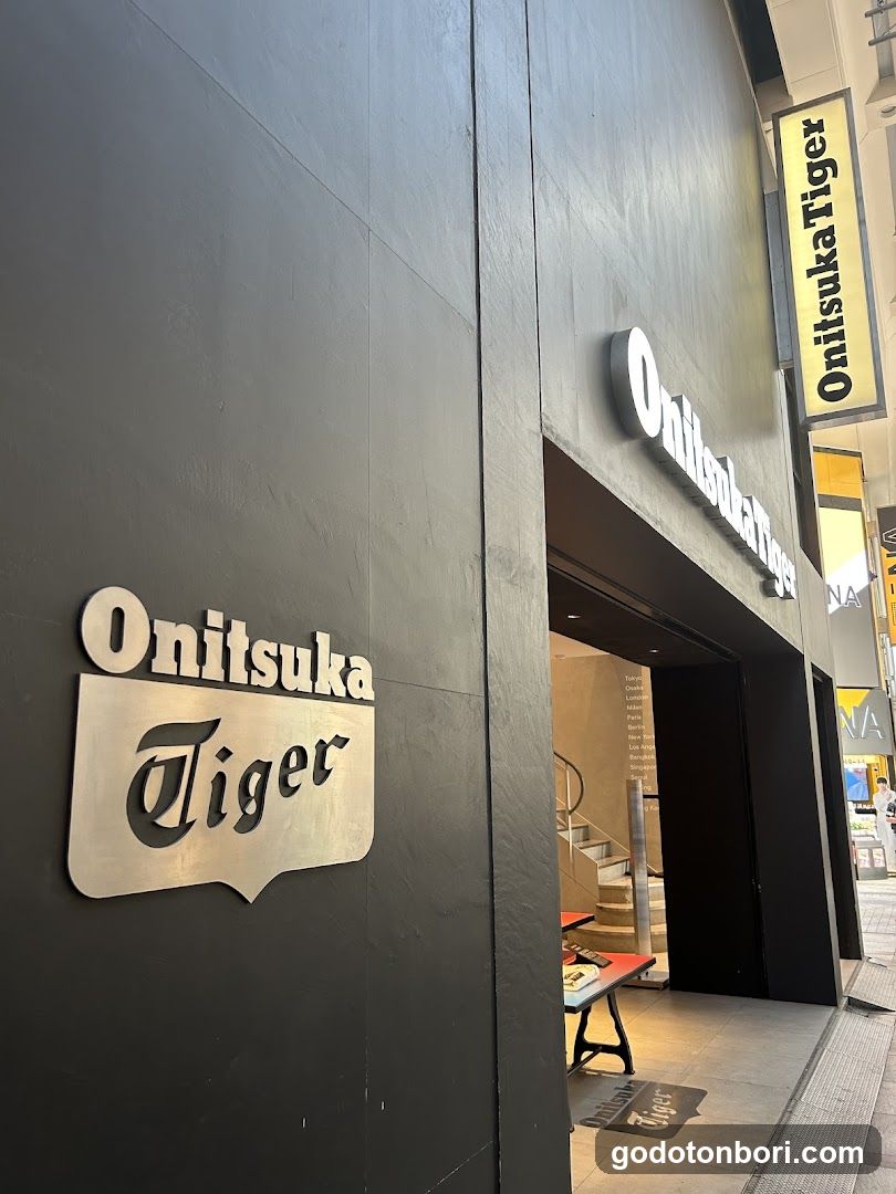 Onitsuka Tiger