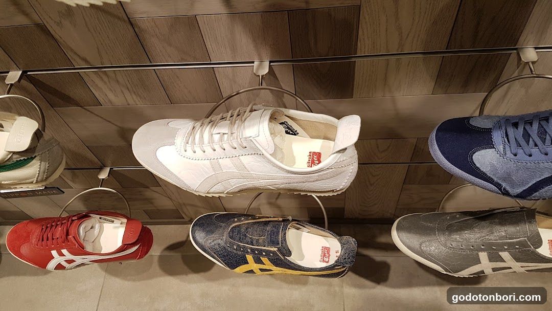 Onitsuka Tiger