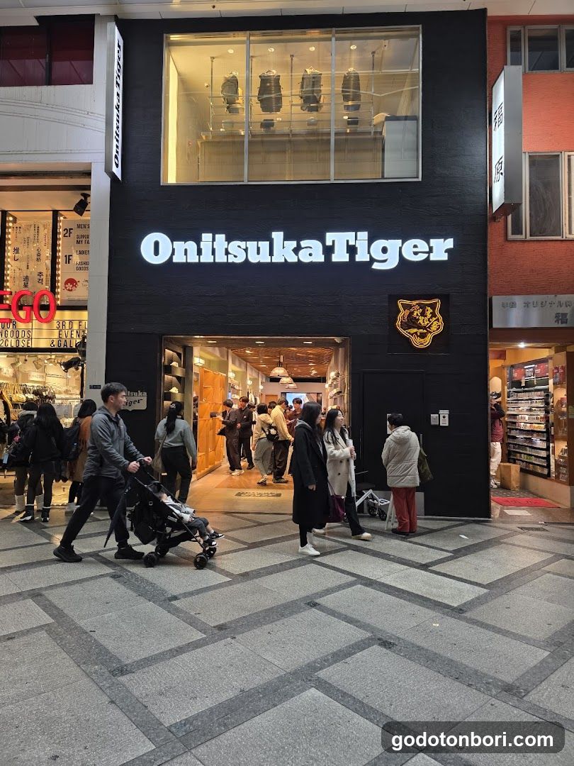 Onitsuka Tiger